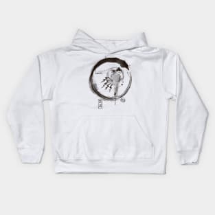 Sumo-e Kids Hoodie